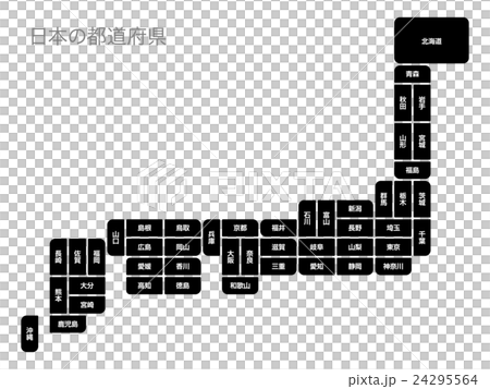 日本の都道府県 22 日本の都道府県 22 24295564