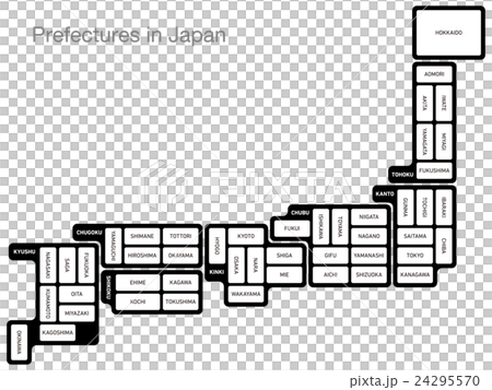 日本的縣28 日本的縣28 24295570