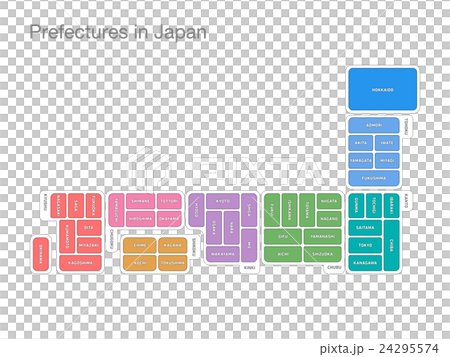 Japanese prefecture 32 24295574