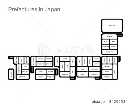 日本の都道府県 42 24295584