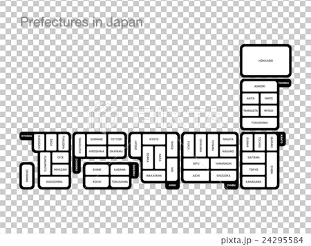 日本の都道府県 42 24295584