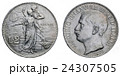 Two Lire Silver Coin 1911 fiftieth anniversary 24307505