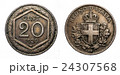 twenty 20 cents Lire Silver Coin 1920 Exagon Crown 24307568