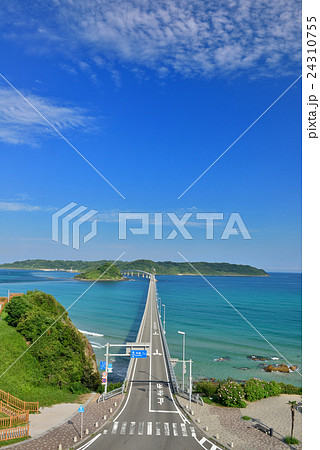角島大橋 角島大橋 24310755
