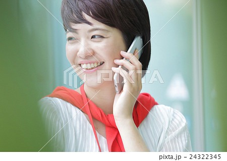 通話　女性 24322345