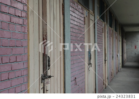 Gong Dong engineering 24323831