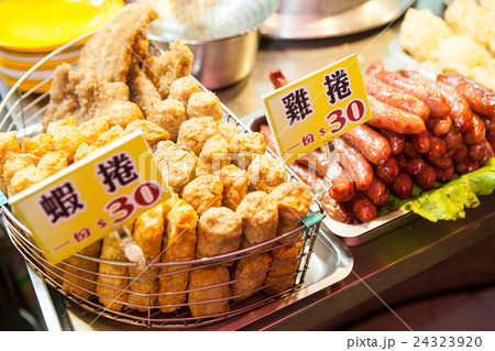 Chunghua Road Night Market Chunghua Road noodle shop Chunghua Road Night Market Chunghua Road noodle shop 24323920