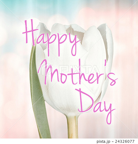 Composite image of happy mothers day 24326077