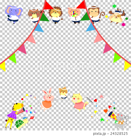 Sports day  24328525