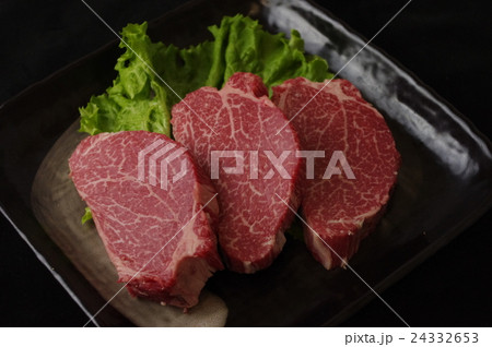 ヒレステーキ肉(国産・鹿児島県産) ヒレステーキ肉(国産・鹿児島県産) 24332653