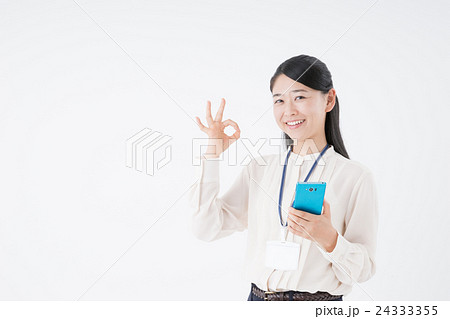 ビジネスウーマン（スマートフォン） 24333355