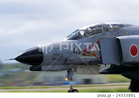 航空自衛隊 戦闘機 着陸 F-4EJ 航空自衛隊 戦闘機 着陸 F-4EJ 24333891
