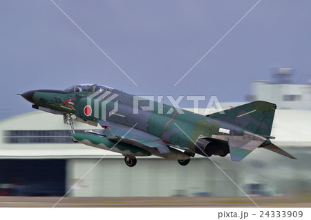 航空自衛隊　戦闘機　離陸　RF-4EJ 24333909