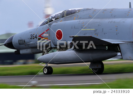 航空自衛隊　戦闘機　着陸　F-4EJ 24333910