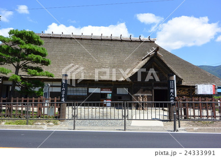 旧有路家住宅「封人の家」 24333991