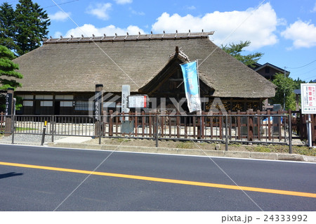 旧有路家住宅「封人の家」 24333992