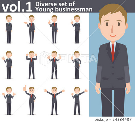 スーツを着た若いビジネスマンの男性vol 1 様々な表情やポーズのイラストをセット のイラスト素材