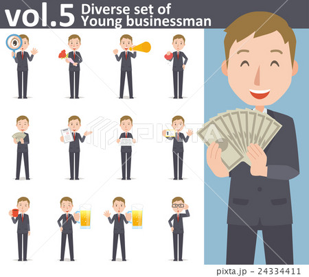 スーツを着た若いビジネスマンの男性vol 5 様々な表情やポーズのイラストをセット のイラスト素材