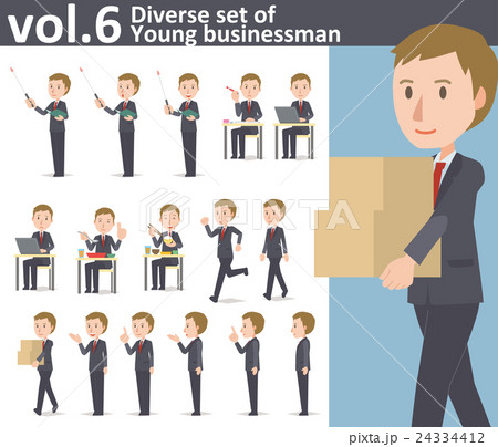 スーツを着た若いビジネスマンの男性vol.6（様々な表情やポーズのイラストをセット） 24334412