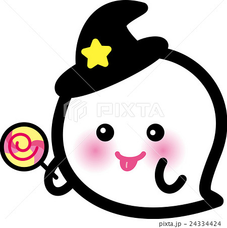 ハロウィン おばけ ぺろぺろキャンディ ハロウィン おばけ ぺろぺろキャンディ 24334424