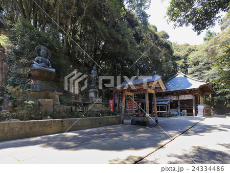 四国霊場第2番札所「極楽寺」大師堂 24334486