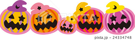 ハロウィン ピンク かぼちゃ5個 おばけのイラスト素材