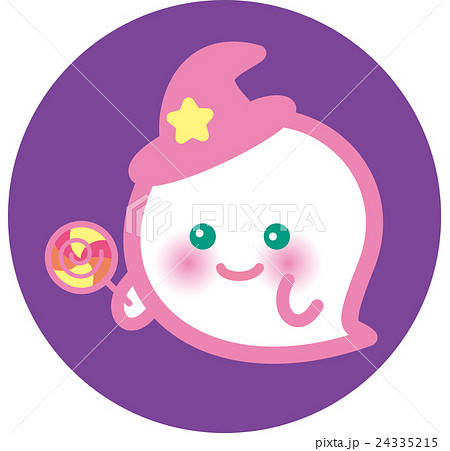 ハロウィン　ピンクおばけ　ぺろぺろキャンディ　紫 24335215
