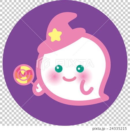 ハロウィン　ピンクおばけ　ぺろぺろキャンディ　紫 24335215