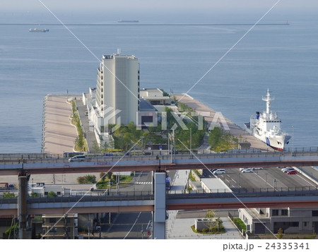 神戸みなと温泉 蓮 神戸みなと温泉 蓮 24335341