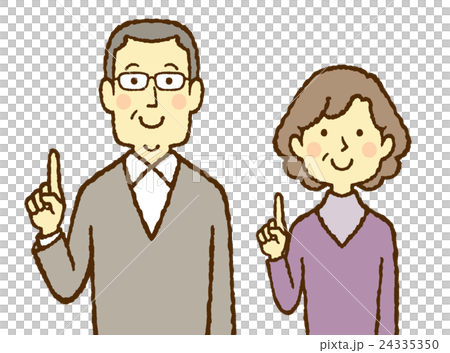 Middle-aged couple's pointing Middle-aged couple's pointing 24335350