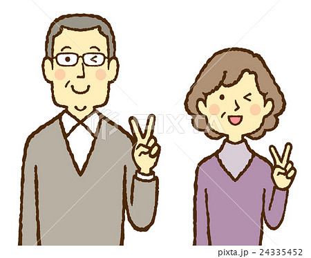中年夫婦 ウインク Vサインのイラスト素材
