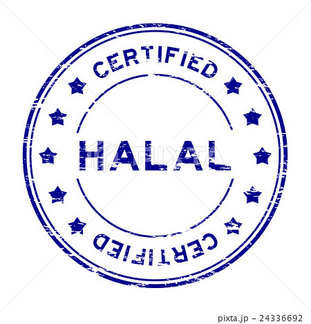 Grunge blue Halal and certified rubber stamp  24336692