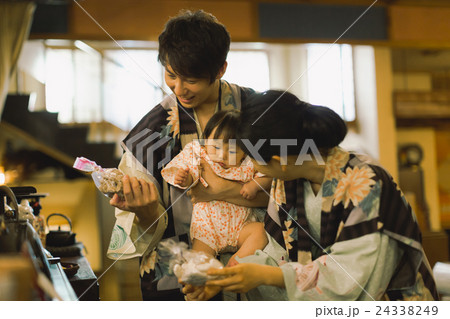 Hot spring trip　8 months old 24338249