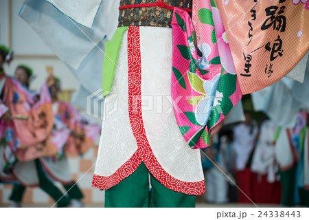 土佐の夏 よさこい祭りは楽しい よさこい2016 後夜祭 全国大会 高知城会場 土佐の夏 よさこい祭りは楽しい よさこい2016 後夜祭 全国大会 高知城会場 24338443