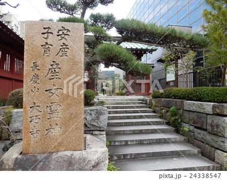 鎌倉、長慶山、大巧寺 鎌倉、長慶山、大巧寺 24338547