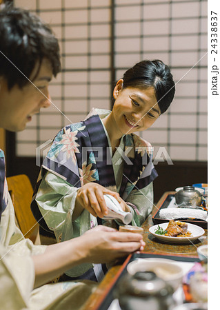 Hot spring trip 24338637