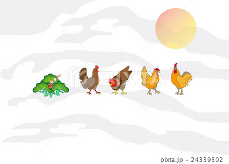 酉年の干支の鶏と日の出と松のシンプルな横型イラスト年賀状テンプレートepsベクター素材のイラスト素材