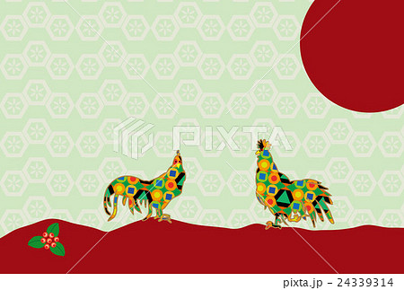 酉年の干支の鶏と日の出のモダンな横型イラスト年賀状テンプレートepsベクター素材のイラスト素材