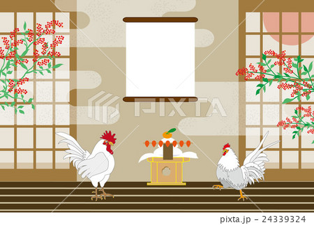 酉年の干支の鶏とナンテンと鏡餅の和風横型イラスト年賀状テンプレートepsベクター素材のイラスト素材