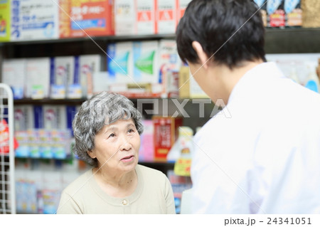 スーパー 薬局 スーパー 薬局 24341051