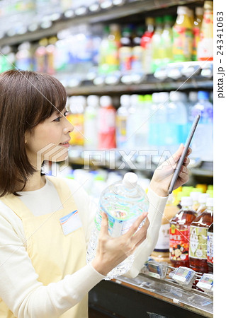 スーパー 店員 スーパー 店員 24341063