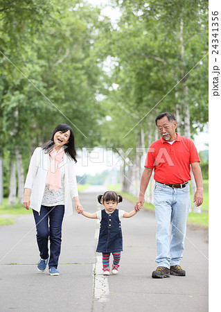 祖父 祖母 孫 祖父 祖母 孫 24341356