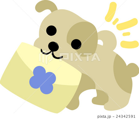 可愛い犬と手紙のイラスト素材 24342591 Pixta