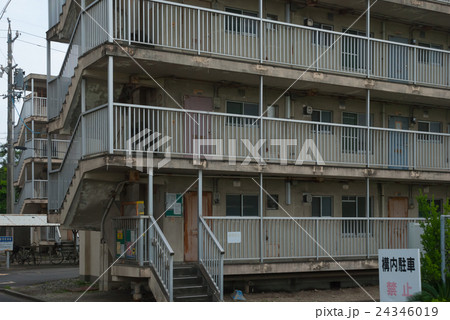 老朽化したマンション 老朽化したマンション 24346019