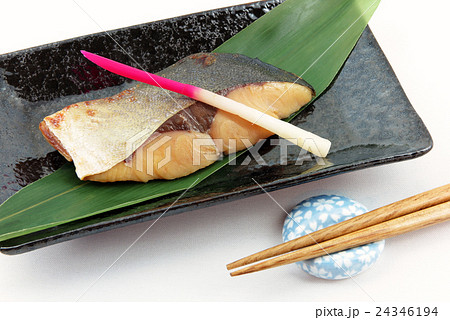 ぶりの西京焼き 24346194