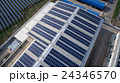 Aerial view of Solar panels on rooftop 24346570