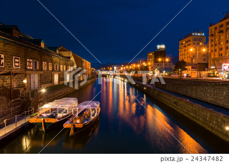 Otaru canals and warehouse at dusk Otaru canals and warehouse at dusk 24347482