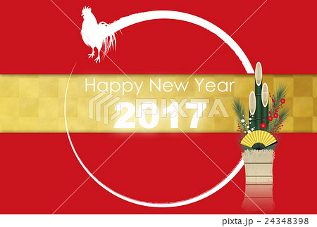 年賀状2017年 24348398