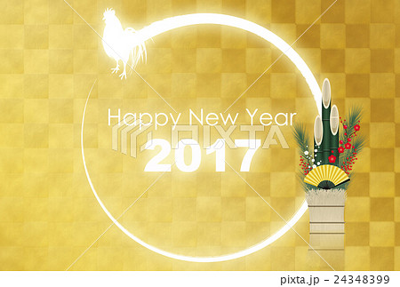 年賀状2017年 24348399