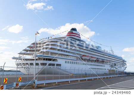 大型客船飛鳥Ⅱ　新潟港2016 24349460